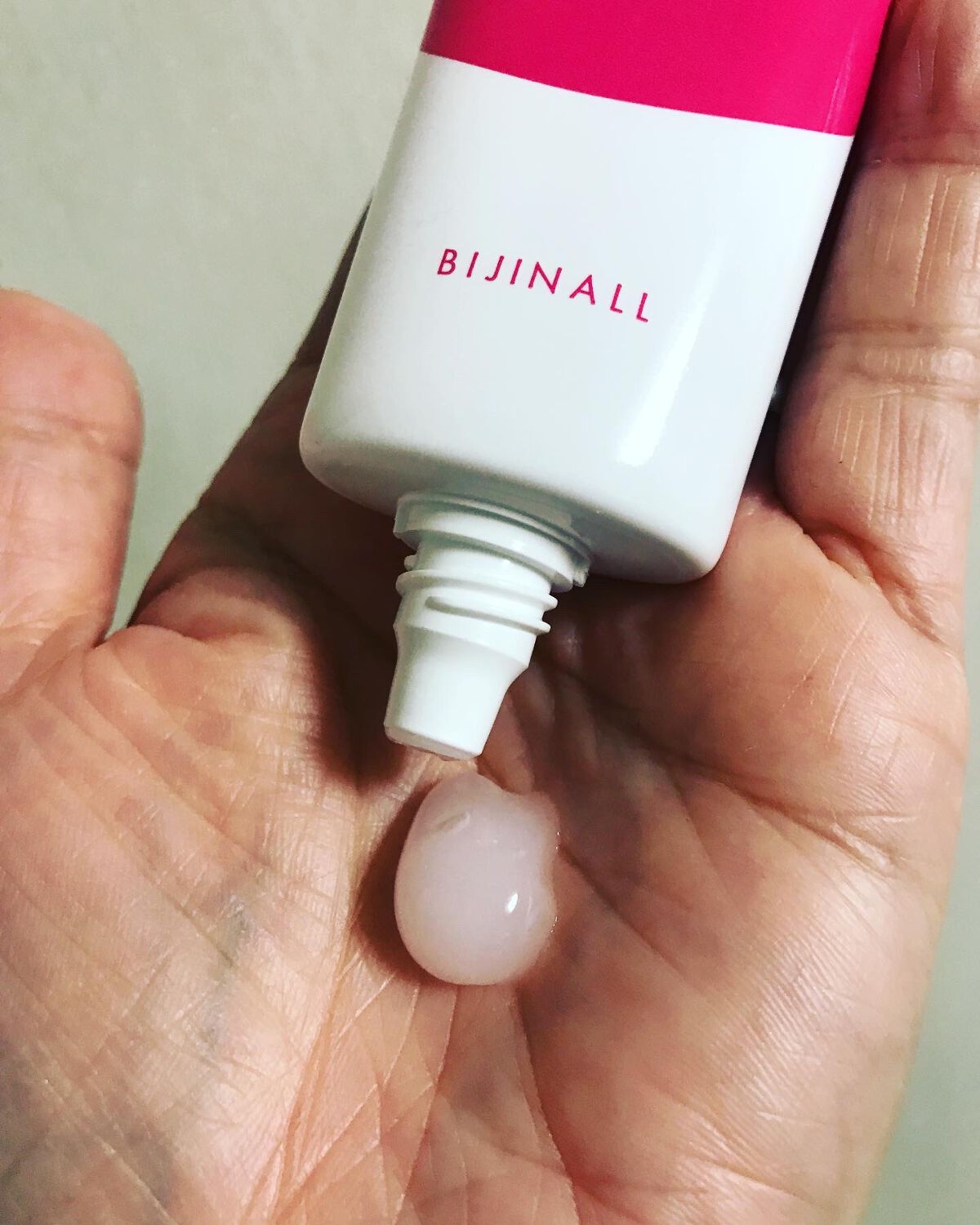 ヒップリンクルクリーム/BODY MORE/バスト・ヒップケアを使ったクチコミ(6枚目)