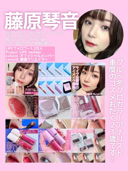 トーンアップアイシャドウ/CEZANNE/アイシャドウパレットを使ったクチコミ(8枚目)