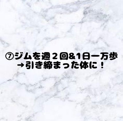 ããðð«§ on LIPS ãæ£®éŠæŸã¡ããã®ãããªã¹ãã¬ã£ãœããã£ãŒã«ãªãæ¹æ³ã§ãðæ£®éŠæŸã¡..ãïŒ8æç®ïŒ