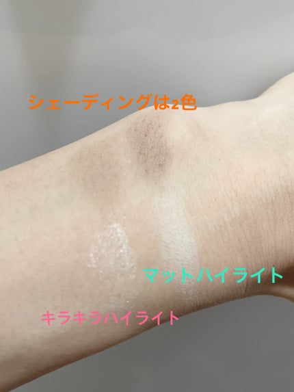 JUDYDOLL メリハリマスターパレット/JUDYDOLL/パウダーハイライトを使ったクチコミ(3枚目)