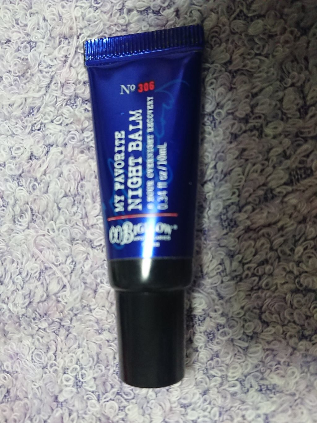 ナイトバーム リップセラム/C.O. BIGELOW/リップ美容液を使ったクチコミ（1枚目）