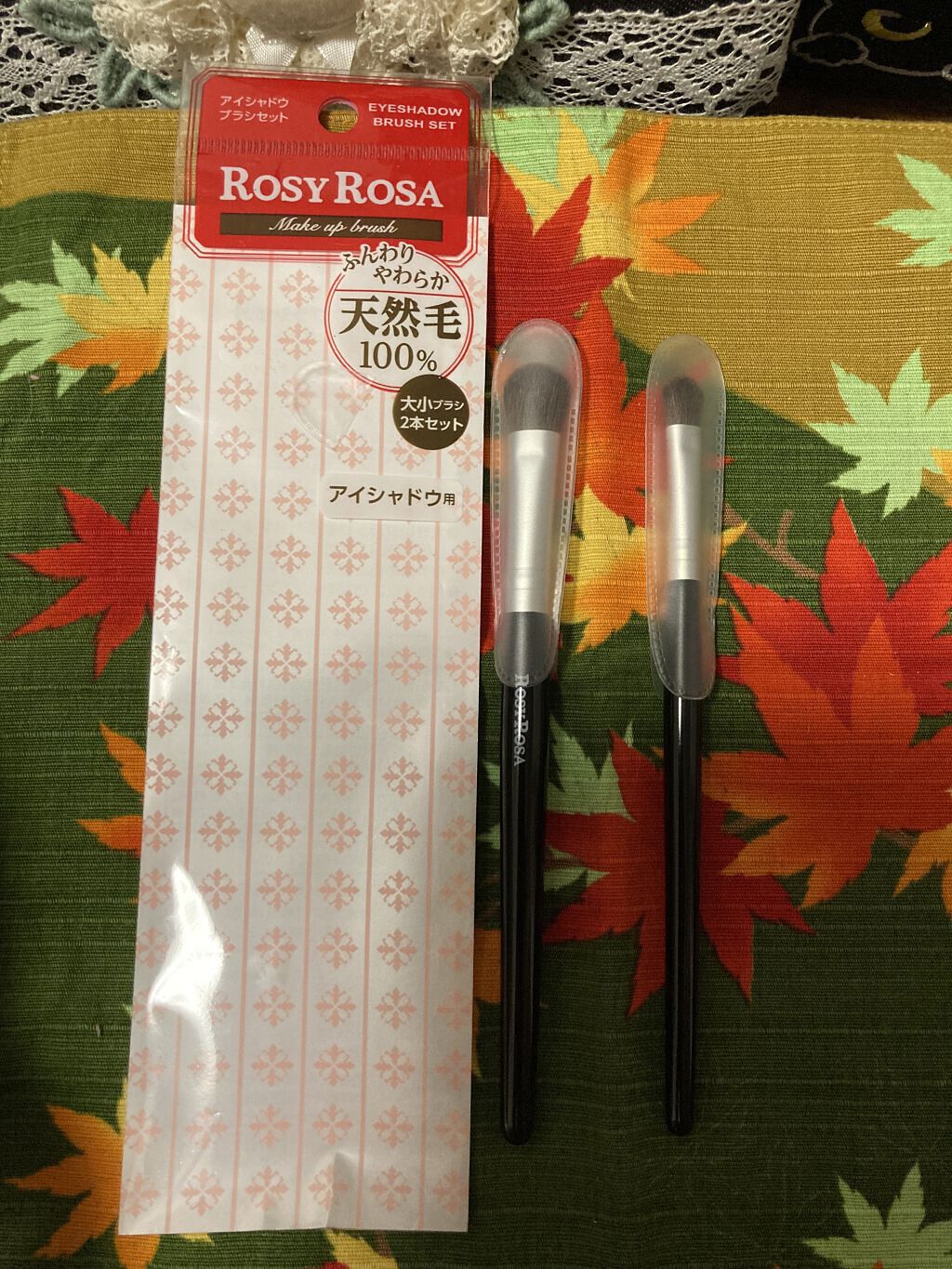 アイシャドウブラシセット/ロージーローザ/メイクブラシを使ったクチコミ（1枚目）