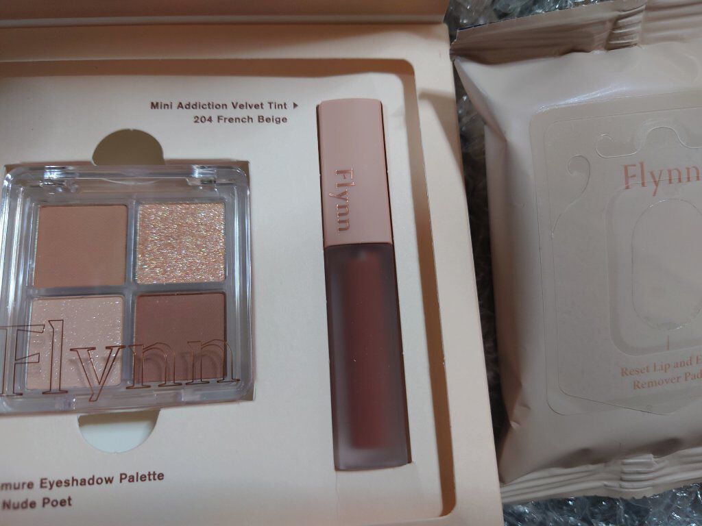 ミニヌーディーエディション/Flynn/メイクアップキットを使ったクチコミ（2枚目）
