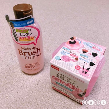 ほいっぷるん/DAISO/その他スキンケアグッズを使ったクチコミ（3枚目）