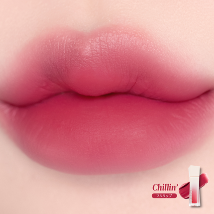 クチュールリップティントブラーベルベット/espoir/リップティントを使ったクチコミ(10枚目)