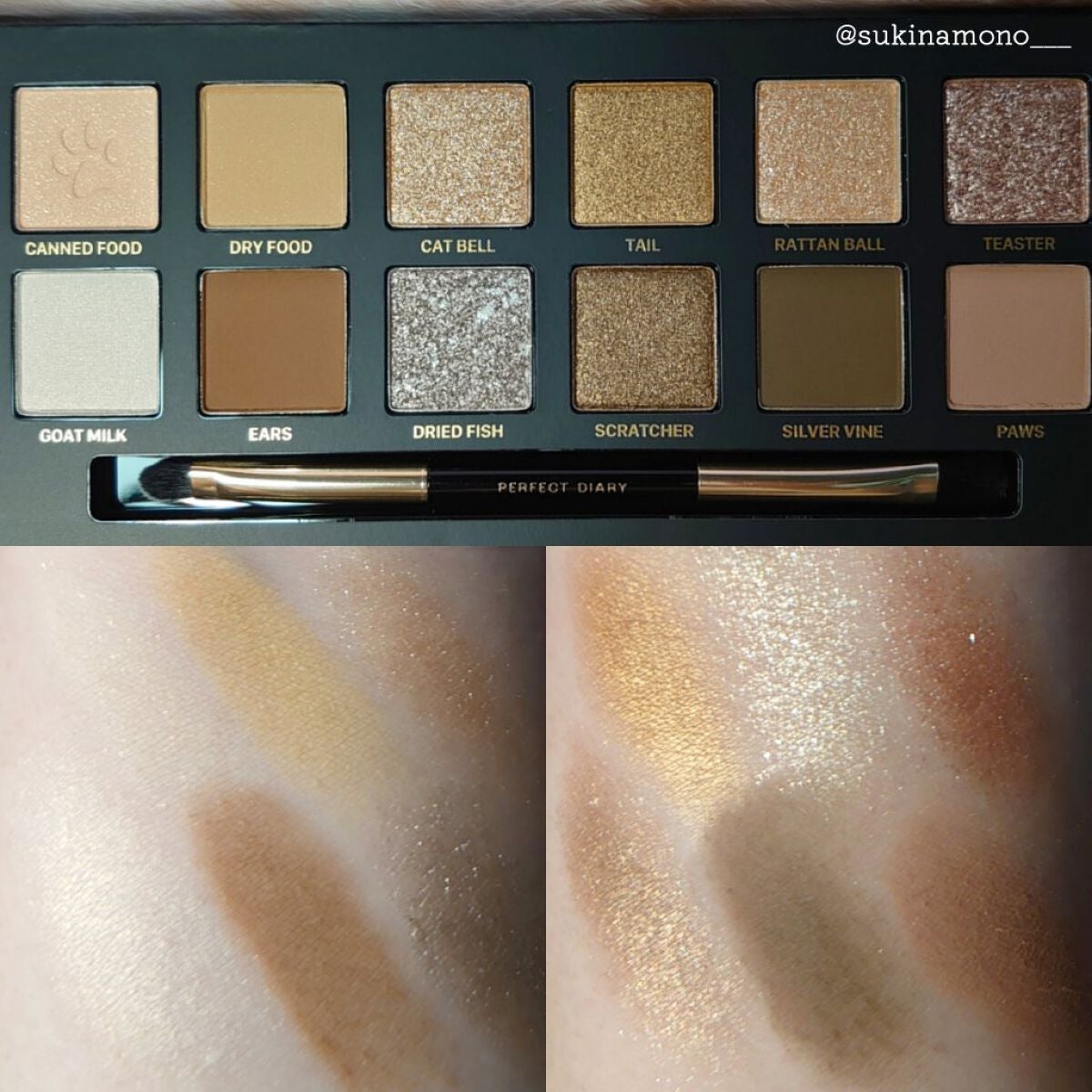 エクスプローラ12色 動物アイシャドウパレット/PERFECT DIARY/アイシャドウパレットを使ったクチコミ(2枚目)