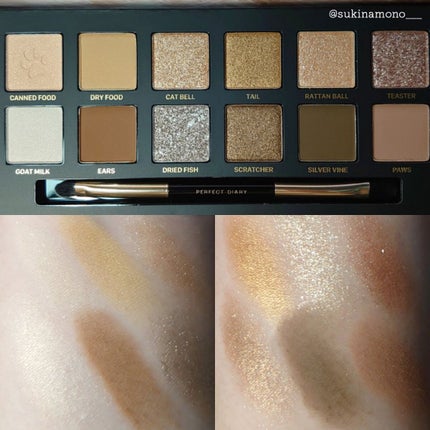 エクスプローラ12色 動物アイシャドウパレット/PERFECT DIARY/アイシャドウパレットを使ったクチコミ(2枚目)