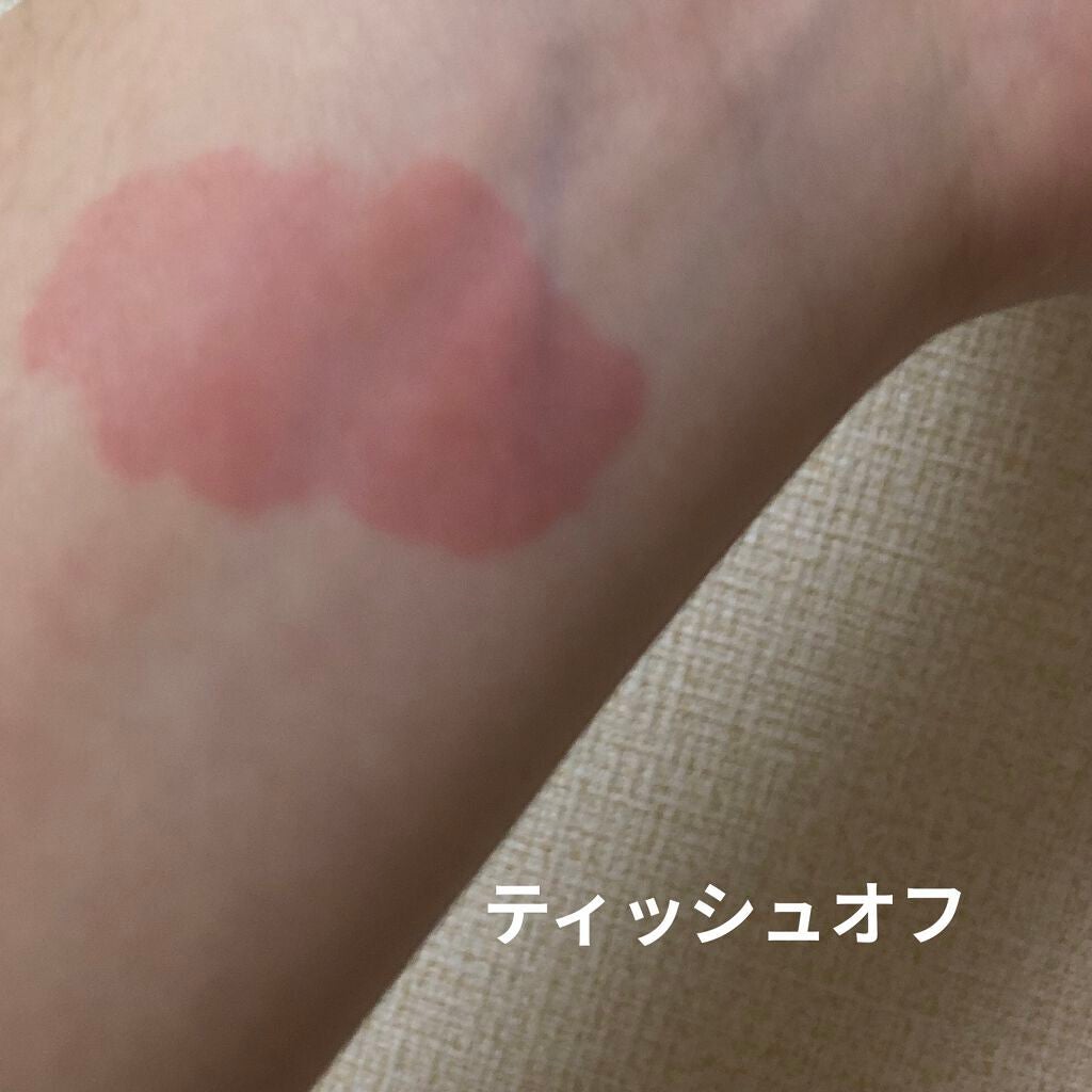 ジューシーラスティングティント/rom&nd/リップティントを使ったクチコミ(3枚目)