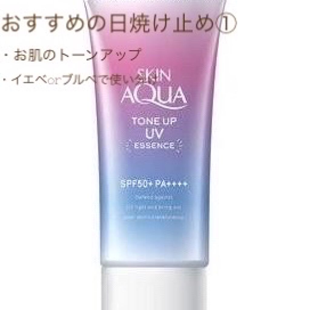 ケープ 3Dエクストラキープ 無香料/ケープ/ヘアスプレーを使ったクチコミ（2枚目）