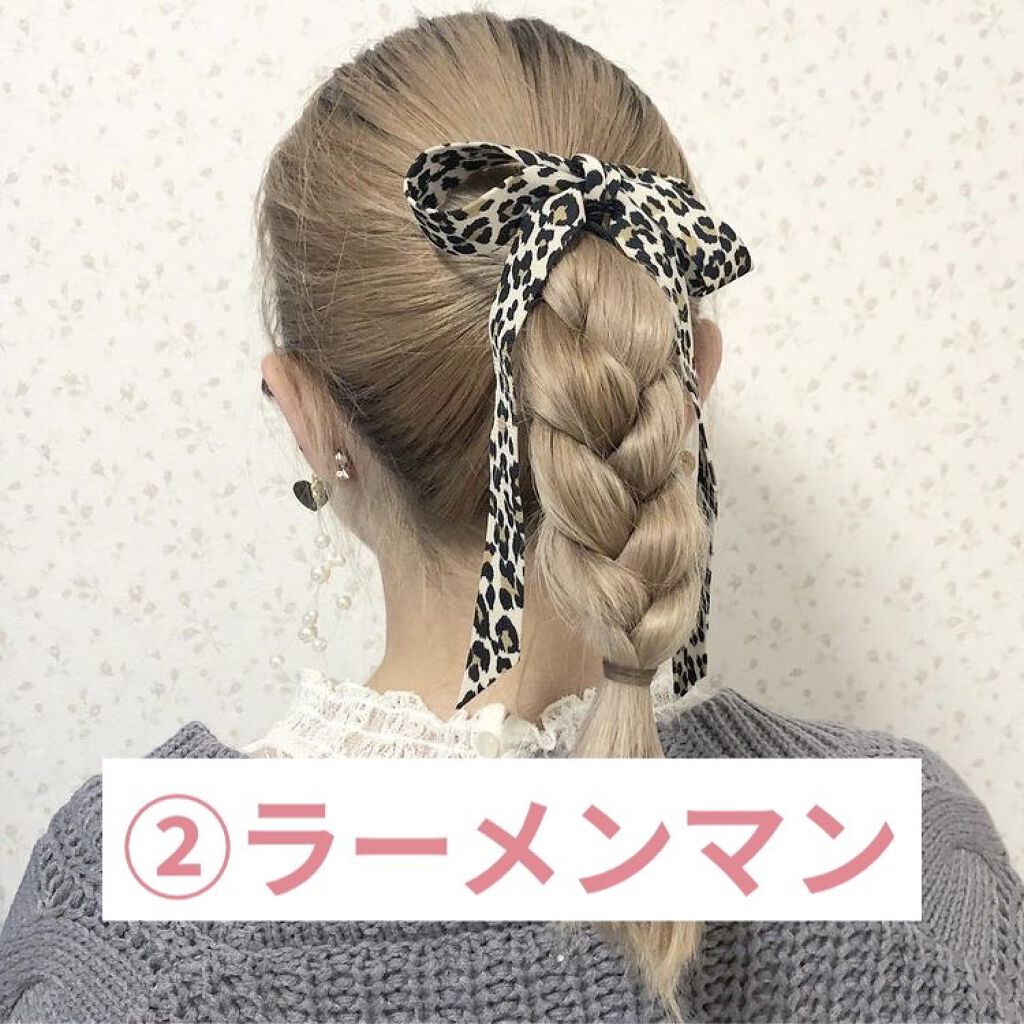 まとめ髪スティック スーパーホールド/マトメージュ/ヘアワックス・クリームを使ったクチコミ（3枚目）