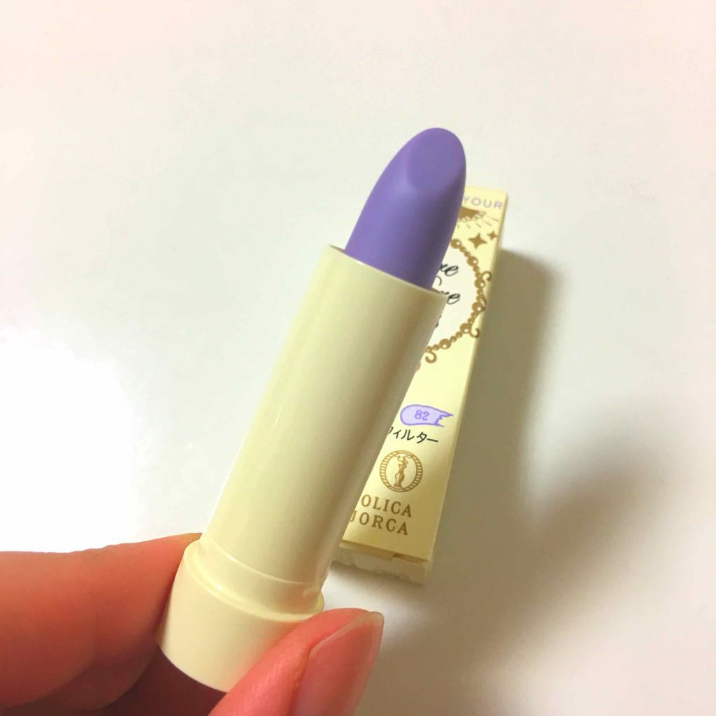 ピュア・ピュア・キッス NEO/MAJOLICA MAJORCA/口紅を使ったクチコミ(2枚目)