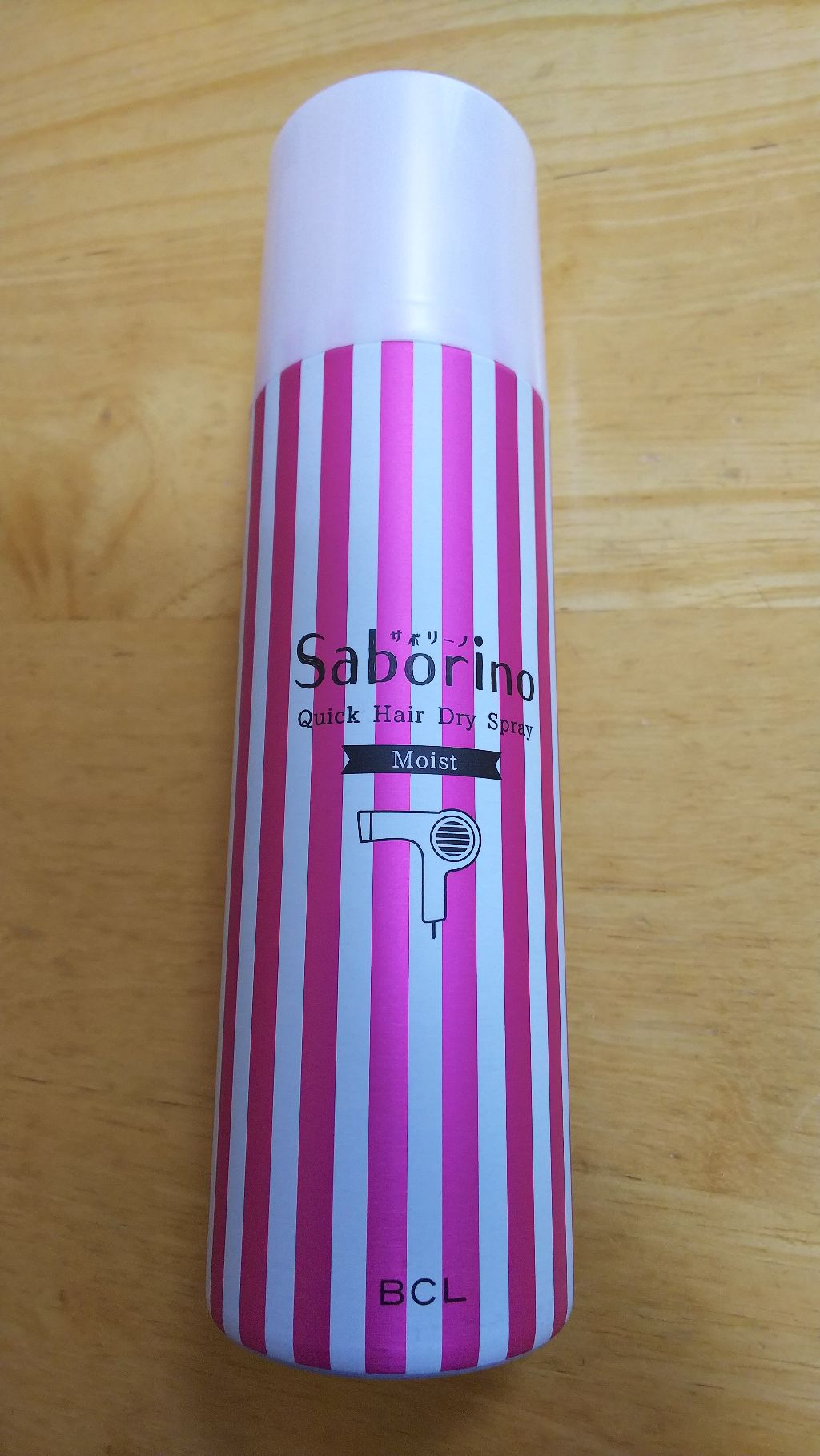 速く乾かスプレー n/サボリーノ/ヘアスプレーを使ったクチコミ(1枚目)