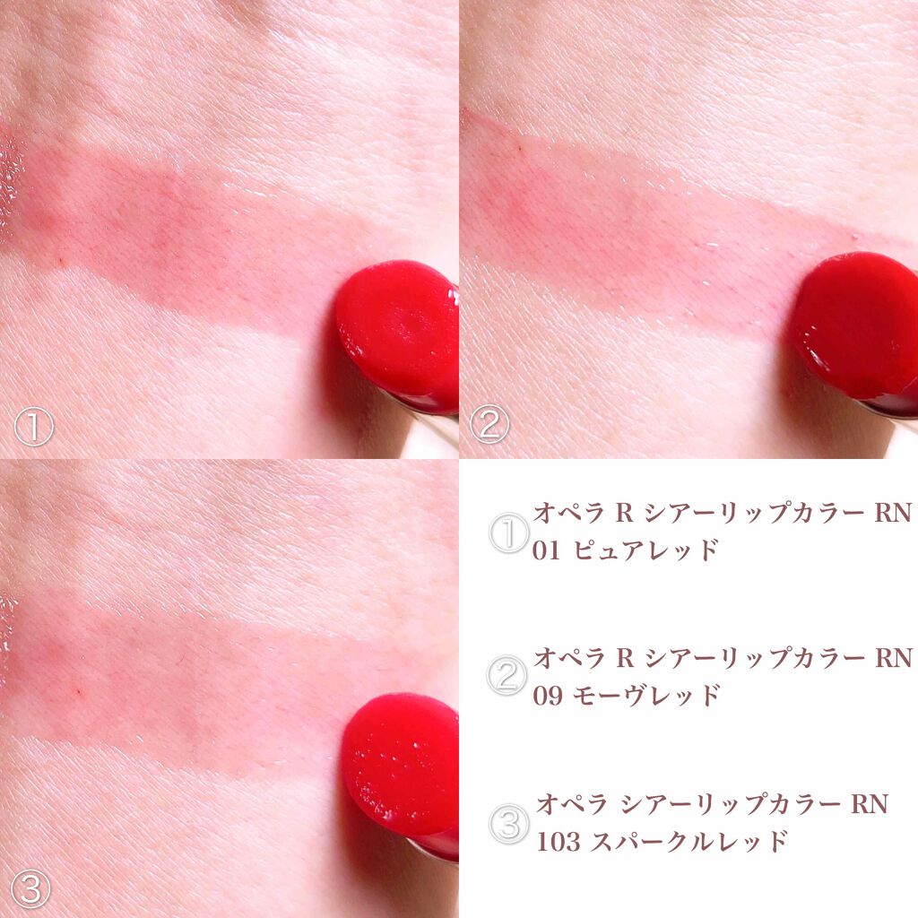 ãªãã© ãªãããã£ã³ã N/OPERA/ãªãããã£ã³ãã䜿ã£ãã¯ãã³ãïŒ4æç®ïŒ