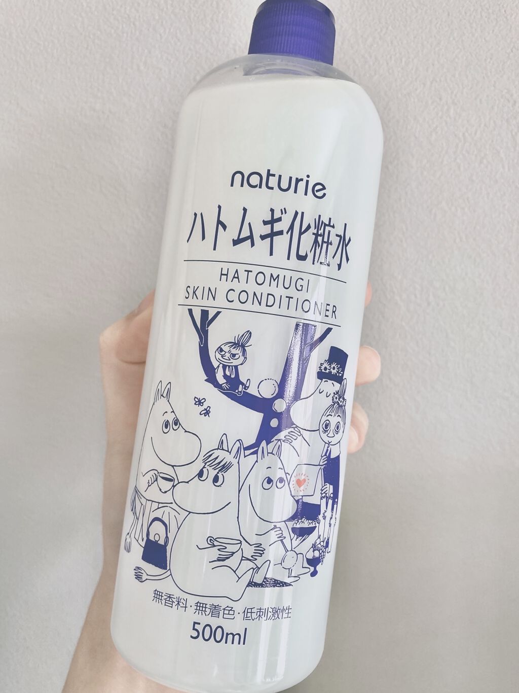 ハトムギ化粧水(ナチュリエ スキンコンディショナー R )/ナチュリエ/化粧水を使ったクチコミ（2枚目）