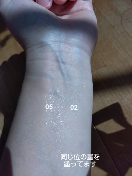 ベージュトーンアイシャドウ/CEZANNE/アイシャドウパレットを使ったクチコミ(5枚目)