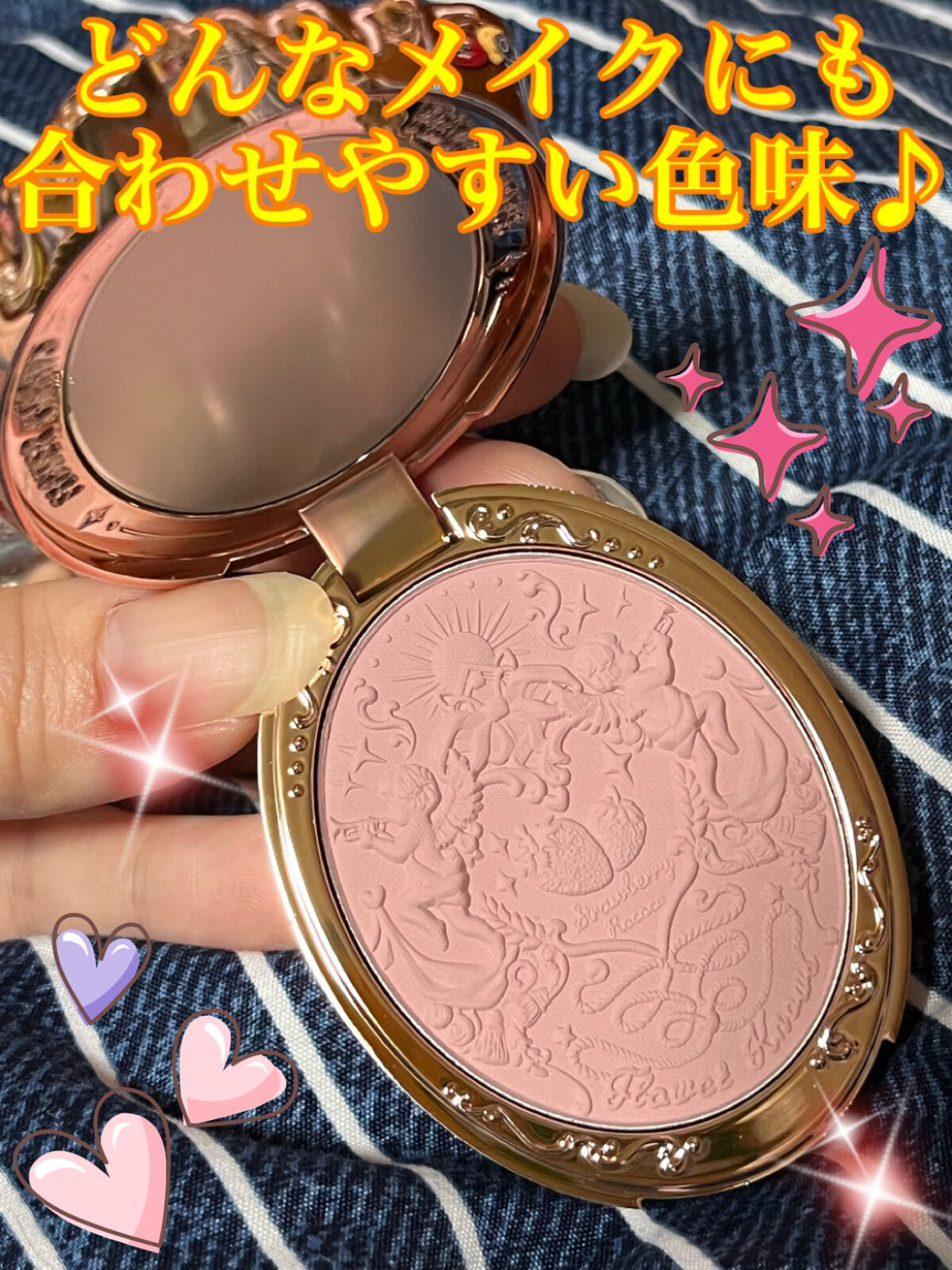 ストロベリーロココ チークブラッシュ/FlowerKnows/パウダーチークを使ったクチコミ（3枚目）