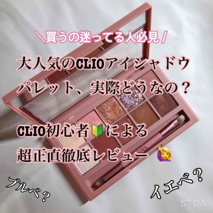 feliamo 1day/feliamo/ワンデー(1DAY)カラコンを使ったクチコミ(1枚目)