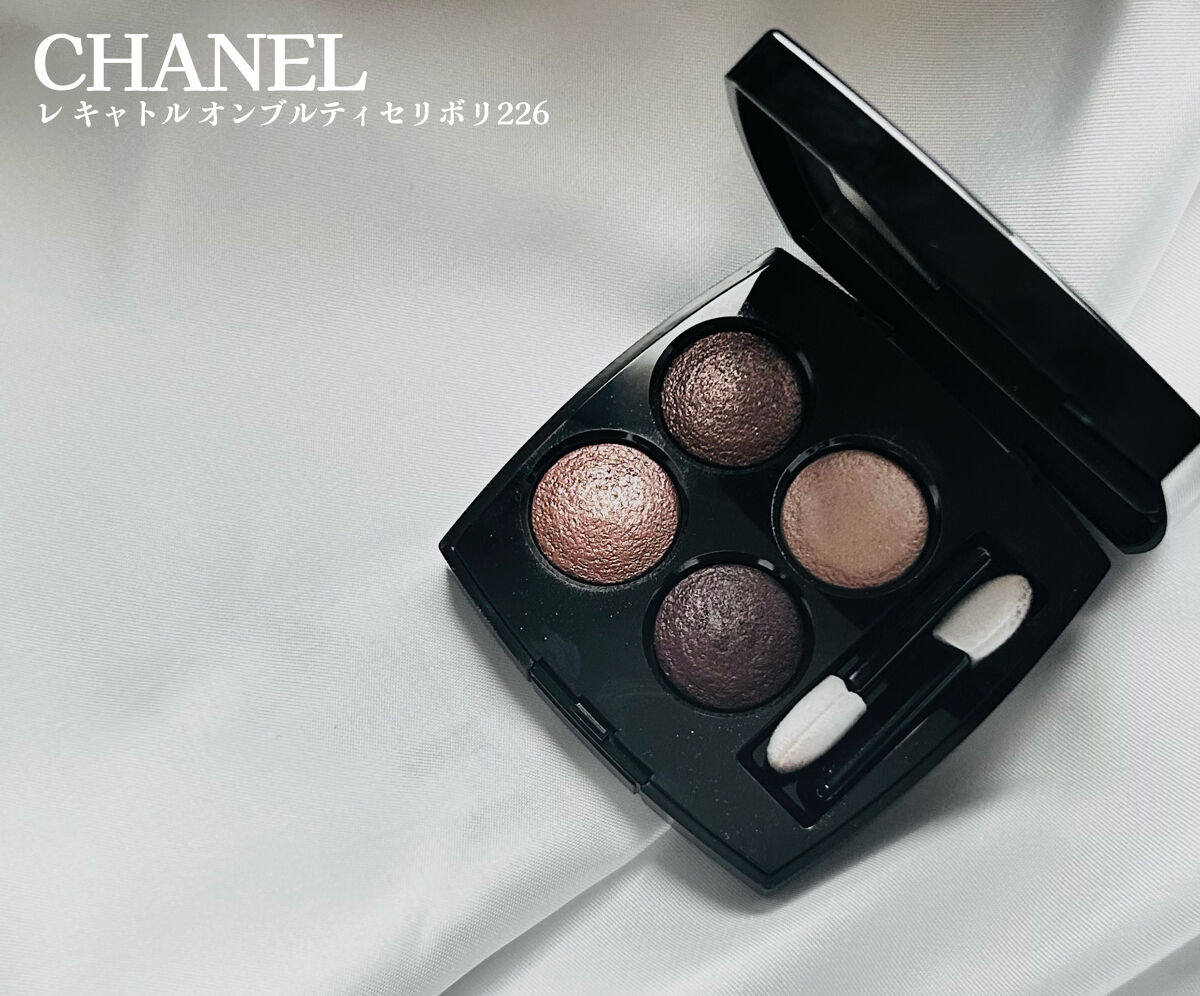 レ キャトル オンブル 226 ティセ リボリ/CHANEL/アイシャドウパレットを使ったクチコミ（1枚目）