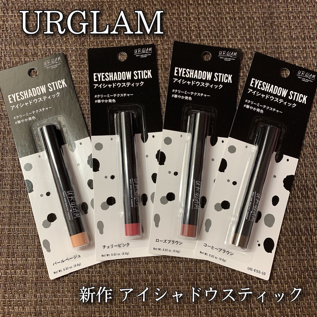UR GLAM　EYESHADOW STICK 09 ローズブラウン/U R GLAM/スティックアイシャドウを使ったクチコミ（1枚目）