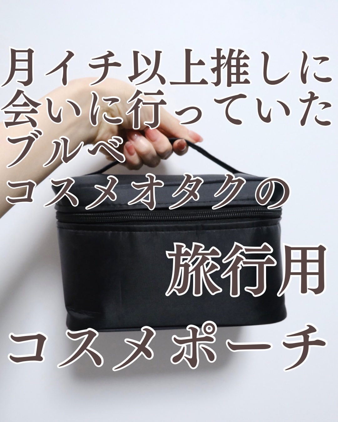 リュクスアイシャドウ/BOBBI BROWN/単色アイシャドウを使ったクチコミ（1枚目）