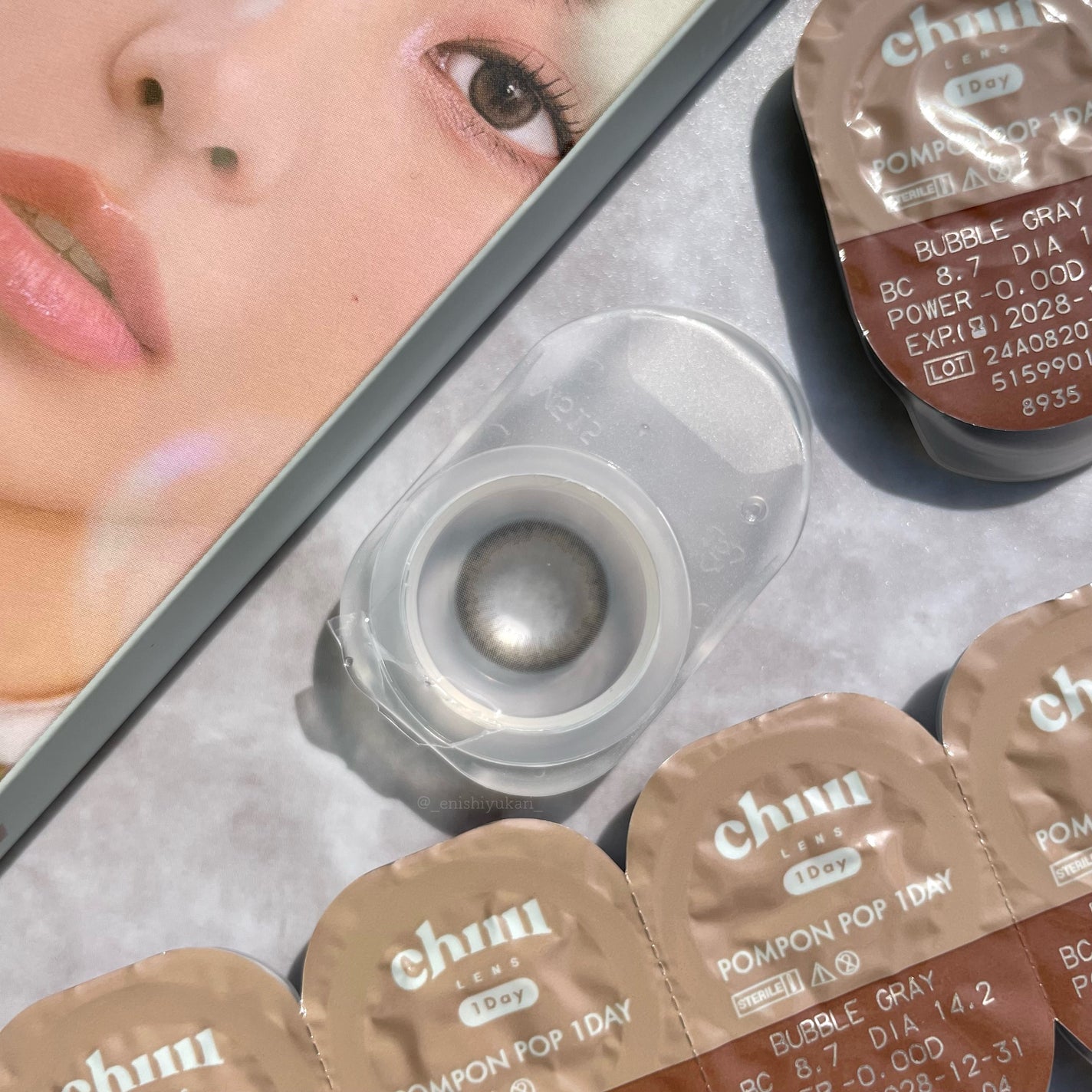 Pompon Pop /chuu LENS/ワンデー(1DAY)カラコンを使ったクチコミ(6枚目)
