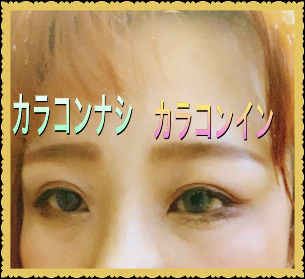 LUSTAR/ヴィーナスアイズ/カラーコンタクトレンズを使ったクチコミ（2枚目）