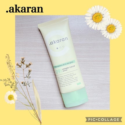 ビタバランス オールインワンジュレ/.akaran/オールインワン化粧品を使ったクチコミ(1枚目)