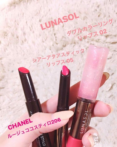 ＊コスパ最強リップ💄(デパコス編)＊


デパコスだから大事に使いたい😭❤️
だからこそ、なかなか減らないものがいいですよね！！
私が思うデパコスの中での
コスパ最強リップを紹介します！


左側
CH