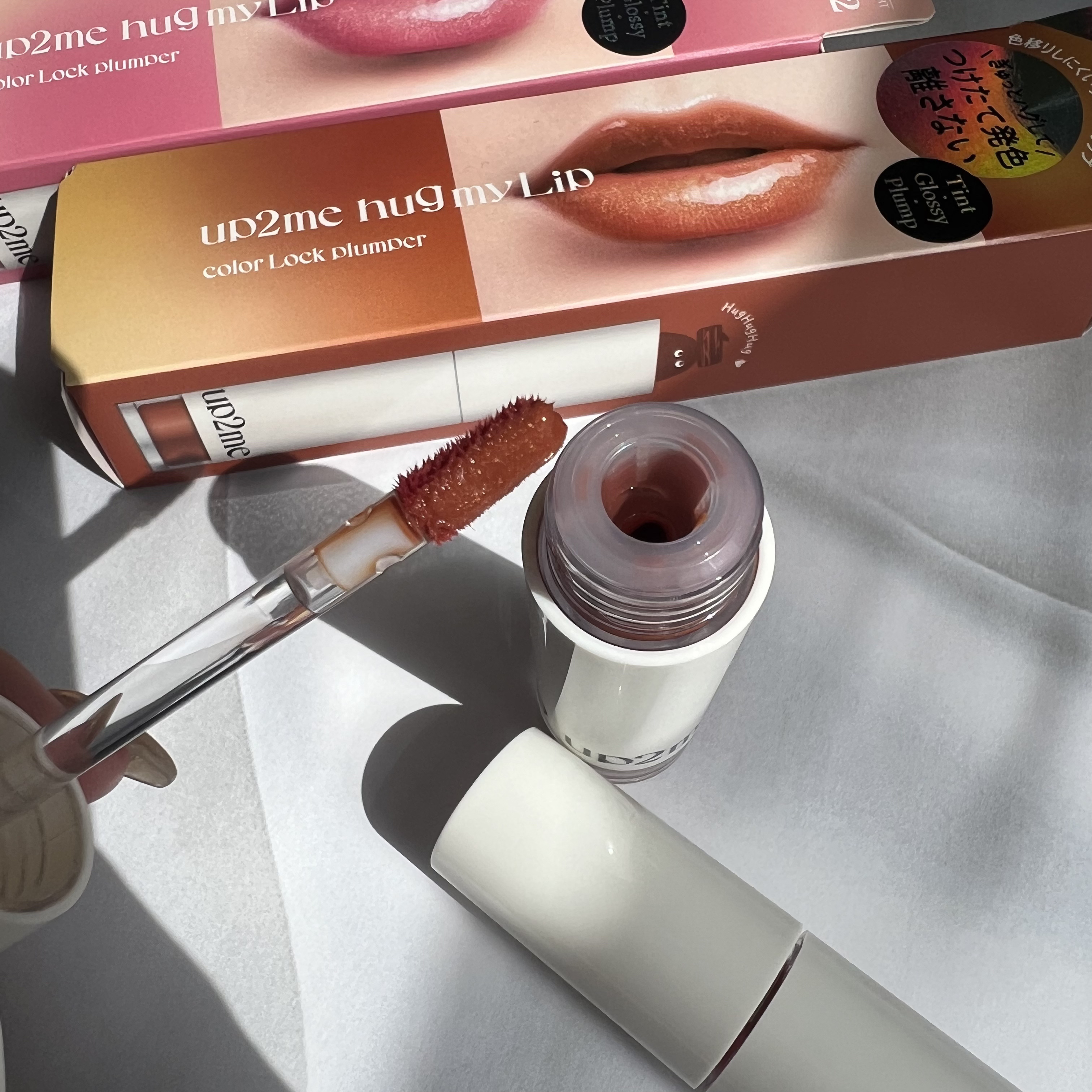アップトゥーミー　ハグマイリップ　カラーロックプランパー 003 ネオタルジック/up2me/リッププランパーを使ったクチコミ（2枚目）