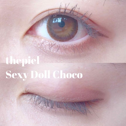 セクシードール/THEPIEL/カラーコンタクトレンズを使ったクチコミ(1枚目)