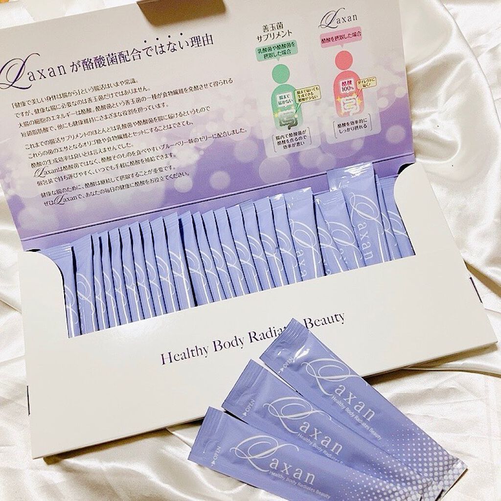 Laxan/Laxan/健康サプリメントを使ったクチコミ(2枚目)