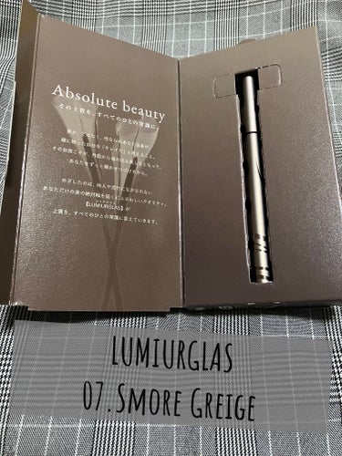 スキルレスライナー/LUMIURGLAS/リキッドアイライナーを使ったクチコミ（2枚目）