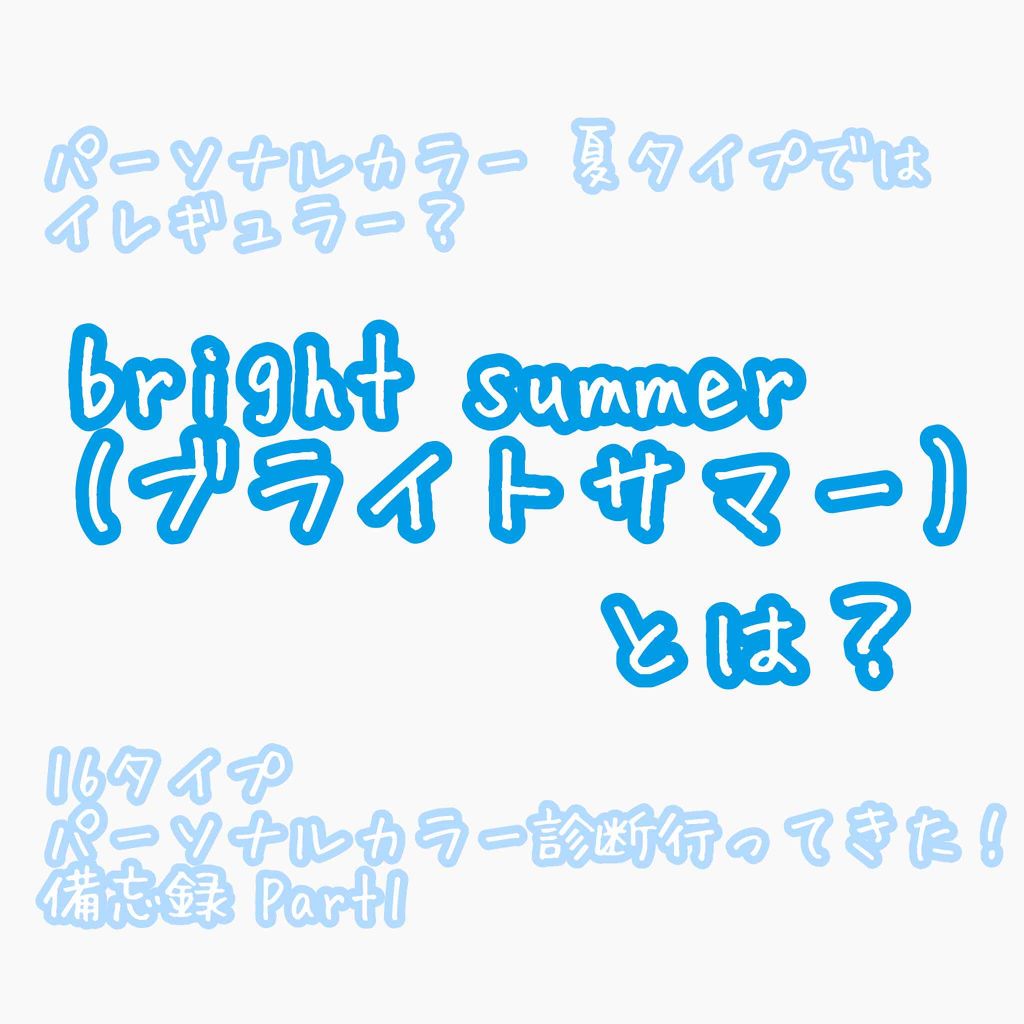 チーク ポップ/CLINIQUE/パウダーチークを使ったクチコミ(1枚目)