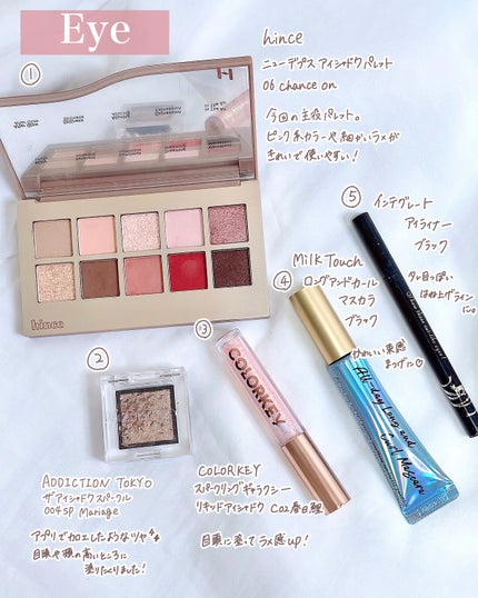 ブラッシュ カラー インフュージョン/ローラ メルシエ/パウダーチークを使ったクチコミ(6枚目)