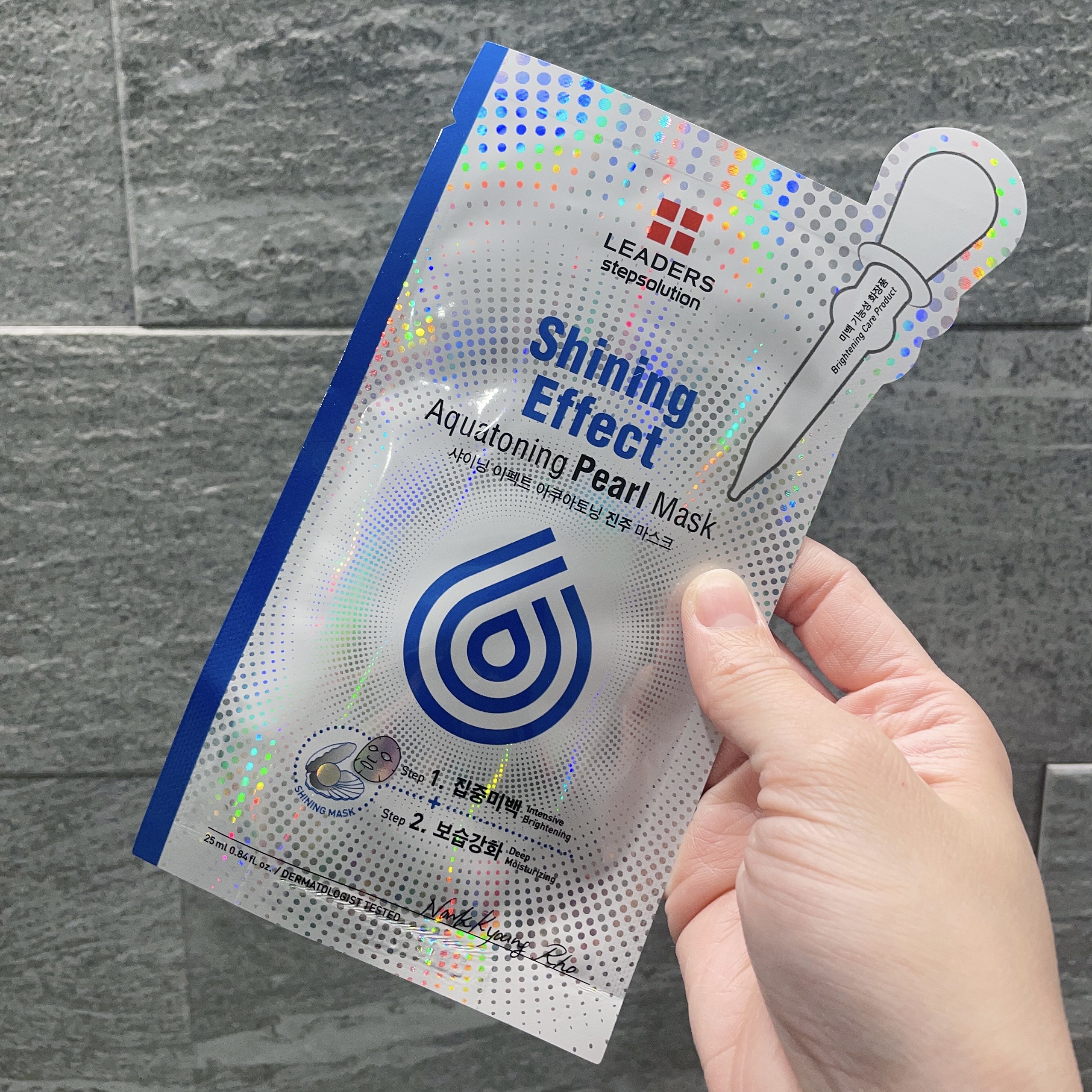 Shining Effect  アクアトーニング パールマスク/LEADERS/シートマスク・パックを使ったクチコミ（1枚目）