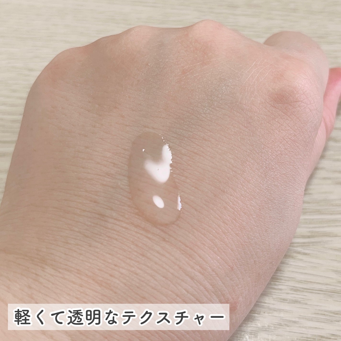 フレッシュリージュースドビタミンドロップ(35ml)/Klairs/美容液を使ったクチコミ(4枚目)