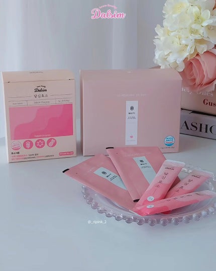 ダルシム酵素/ダルシム/酵素食品を使ったクチコミ(9枚目)