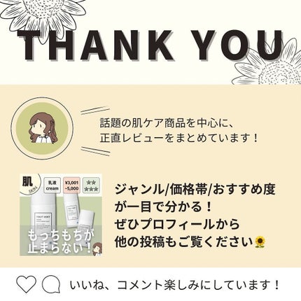 ライトリフレクティングセッティングパウダー プレスト N/NARS/プレストパウダーを使ったクチコミ(9枚目)