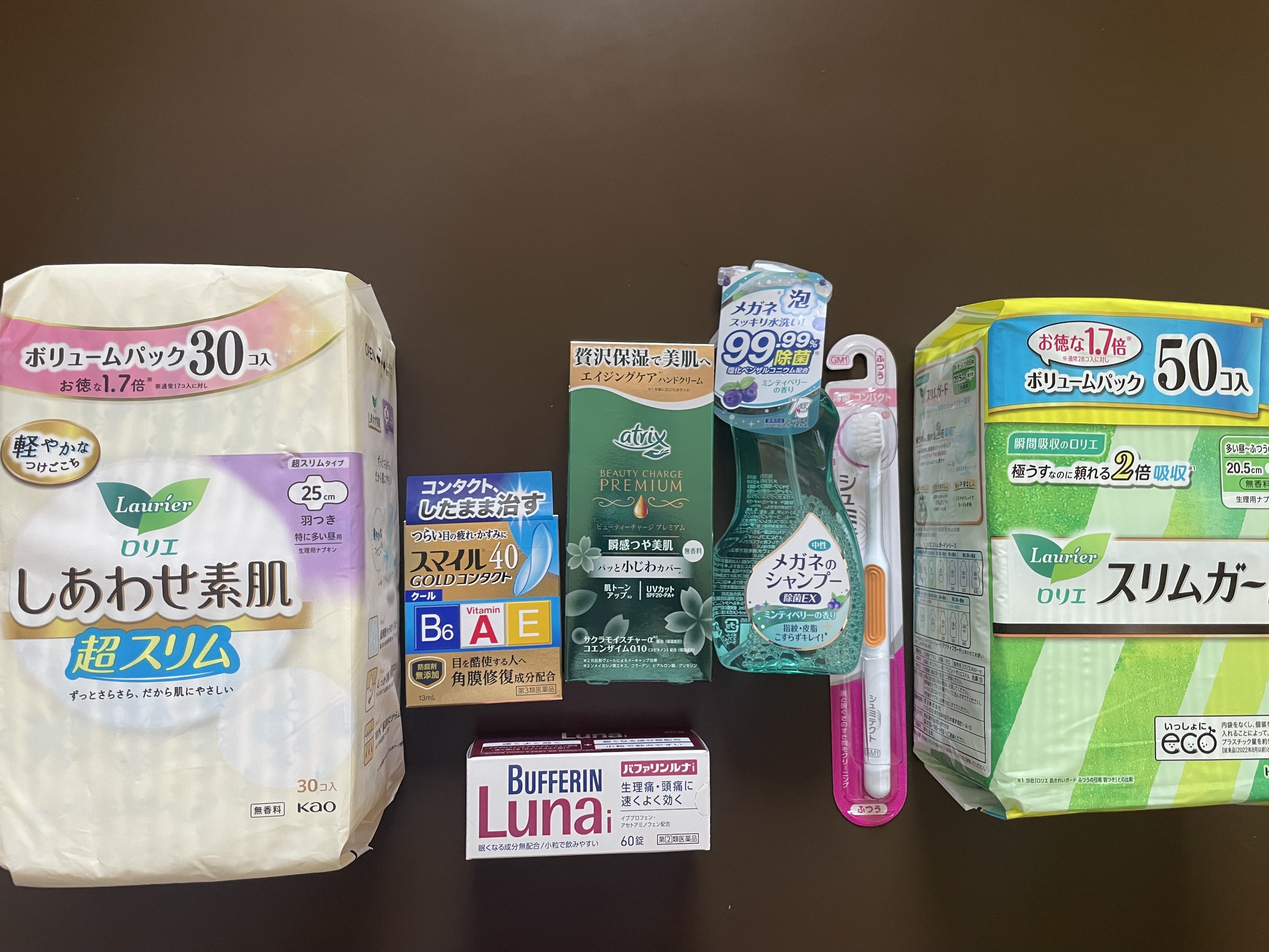 ロリエ しあわせ素肌 超スリムタイプ のクチコミ「💚スギ薬局購入品💚

①バファリン ルナi 

②ロリエ しあわせ素肌 超スリムタイプ 25c.....」（1枚目）