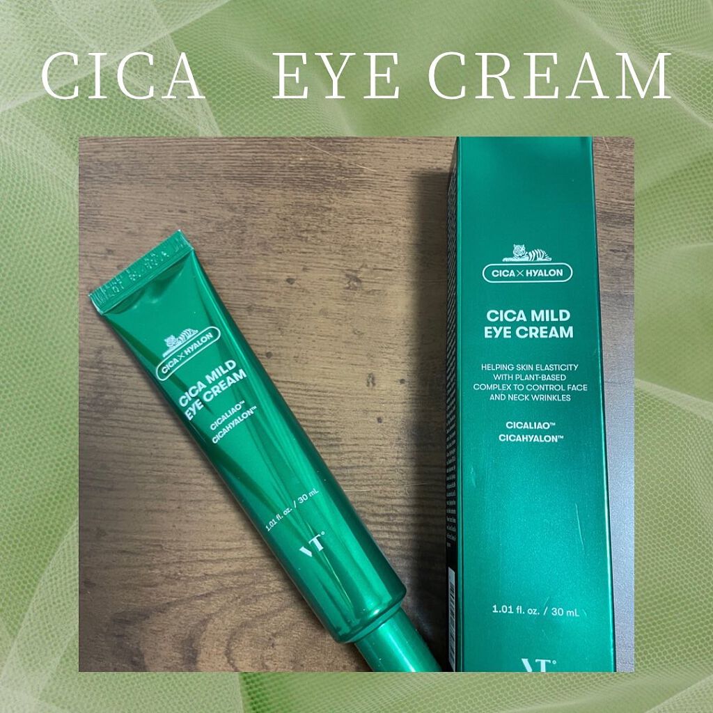 CICA マイルドアイクリーム/VT/アイケア・アイクリームを使ったクチコミ(1枚目)