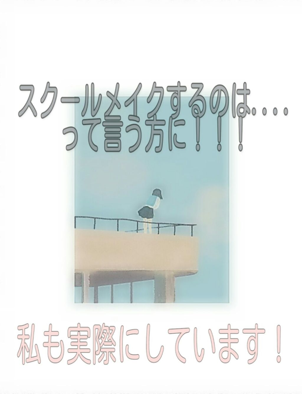 ディアダーリン オイルティント/ETUDE/リップグロスを使ったクチコミ(1枚目)