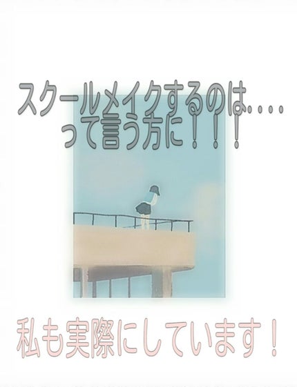 ディアダーリン オイルティント/ETUDE/リップグロスを使ったクチコミ(1枚目)