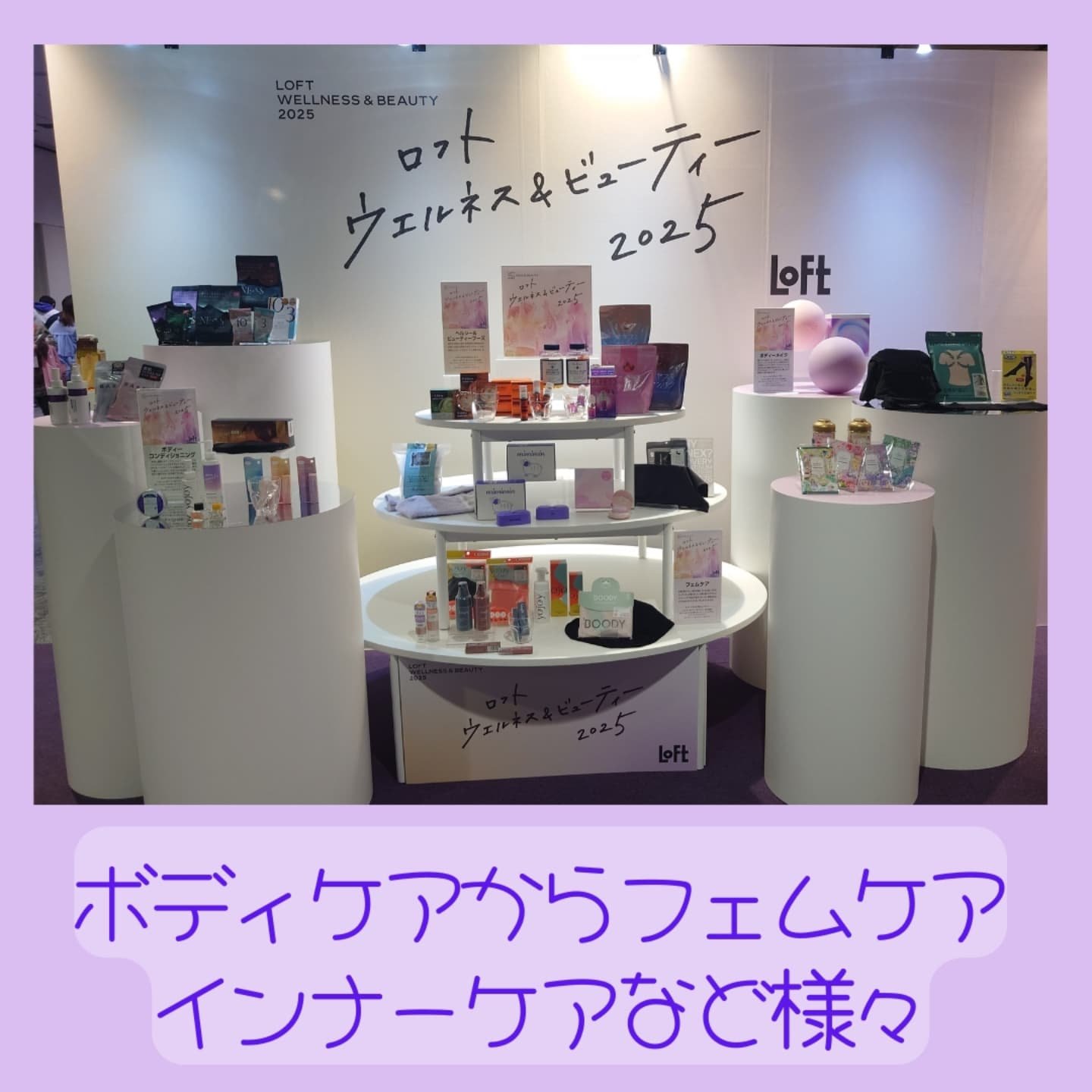 アルニカ マッサージオイル /WELEDA/ボディオイルを使ったクチコミ（2枚目）