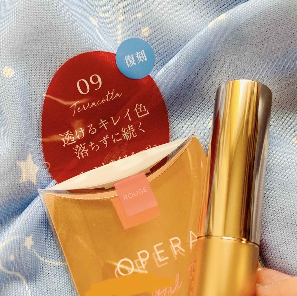 オペラ リップティント N/OPERA/リップティントを使ったクチコミ(1枚目)