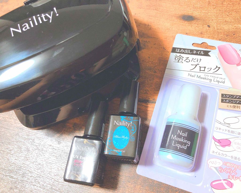 クレヨン ネイルマスキング リキッド/キャンドゥ/ネイル用品を使ったクチコミ（1枚目）