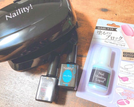 Naility! Nailty! BaseGelのクチコミ「Naility!でジェルネイルしました!
この色可愛くないですか?
2度塗りでこの発色❤️
N.....」(1枚目)