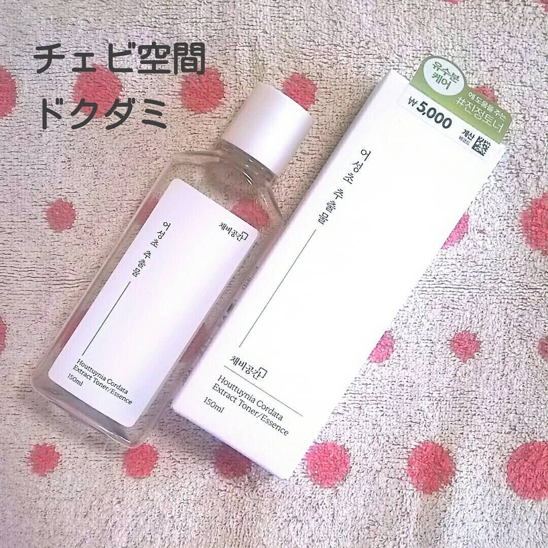 スキンケアトナー/CHAEB GONGGAN/化粧水を使ったクチコミ(1枚目)