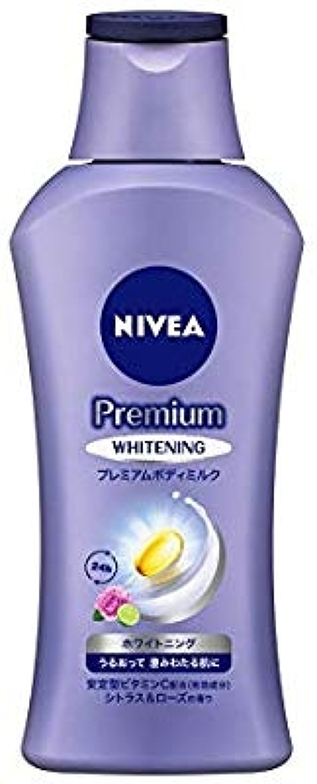 ハトムギ化粧水(ナチュリエ スキンコンディショナー R )/ナチュリエ/化粧水を使ったクチコミ（3枚目）