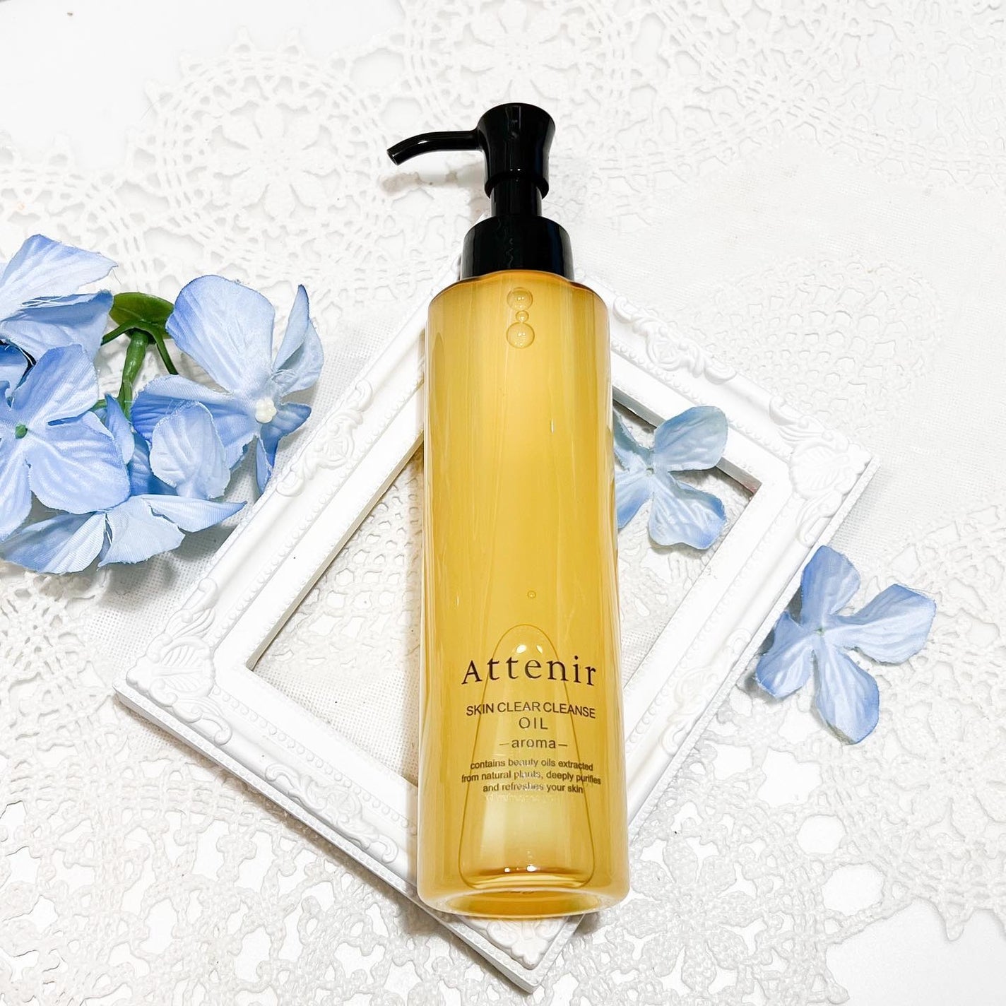 スキンクリア クレンズ オイル <アロマタイプ>/アテニア/オイルクレンジングを使ったクチコミ(1枚目)