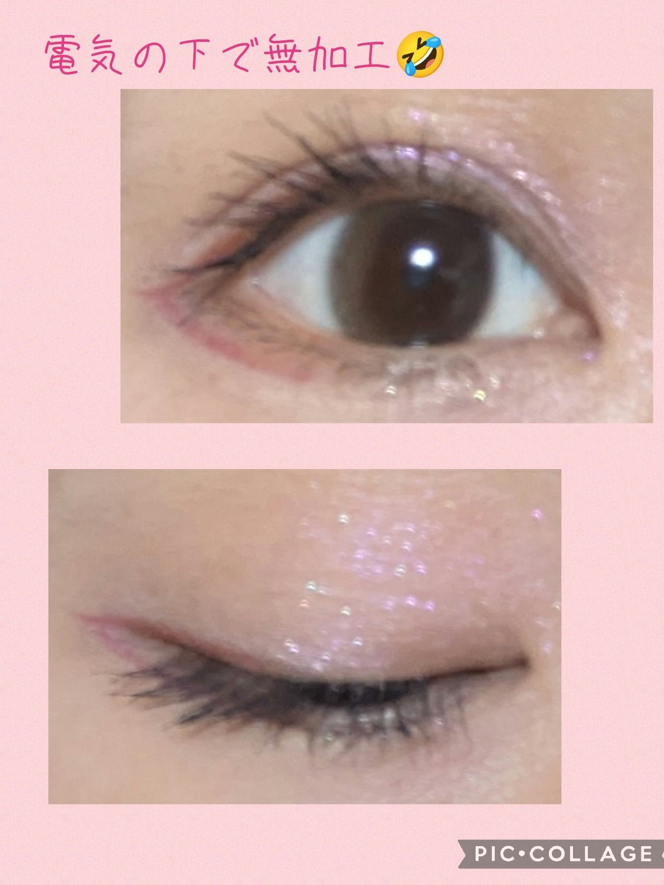 TOPARDS 1day/TOPARDS/ワンデー(1DAY)カラコンを使ったクチコミ(3枚目)